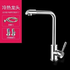 Dhpz Kitchen Faucet Hot Cold 304 Stainless Steel Sink Rotatable Sink Dish Home  F - B07D7X3QDS